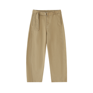Fashion Solid Colour Women's Belted Barrel-leg Chino Pants Khaki